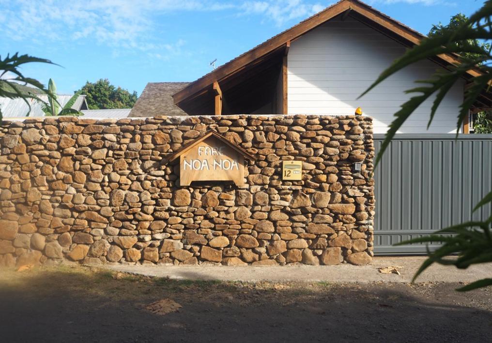 Hotel Fare Noanoa Paea Exterior foto